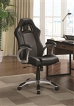 Black Office Task Chair with Lumbar Support by Coaster - 800046