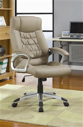 Beige Office Chair by Coaster - 800205
