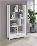 Dylan Bookcase in High Gloss White Finish by Coaster - 801574