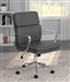 Grey Leatherette Adjustable Height Office Chair by Coaster - 801766