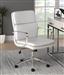 White Leatherette Adjustable Height Office Chair by Coaster - 801767