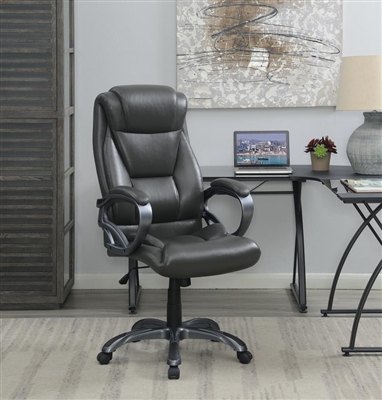 Grey Leatherette Adjustable Height Office Chair by Coaster - 802178