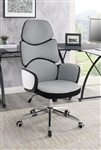 Light Grey Fabric Adjustable Height Office Chair by Coaster - 881356