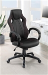 Black Leatherette Adjustable Height Office Chair by Coaster - 881426