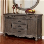 Charmaine Server in Antique Brush Gray Finish by Furniture of America - FOA-CM3856SV