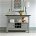 Newport Server in Smokey Grey Finish with Carbon Grey Tops by Liberty Furniture - 131-SR5236